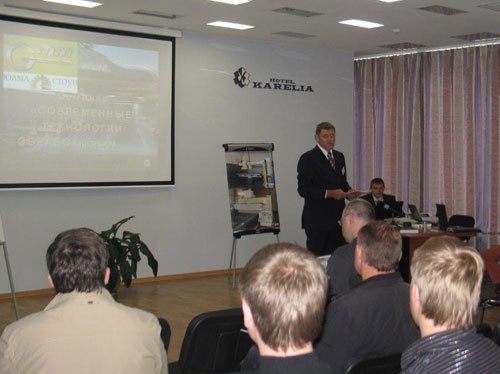 Технический семинар по современным технологиям обработки камня 2014